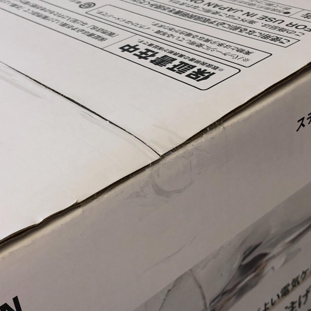 【未開封品】 山善 YAMAZEN スチーム式加湿器 KS-GC282 W