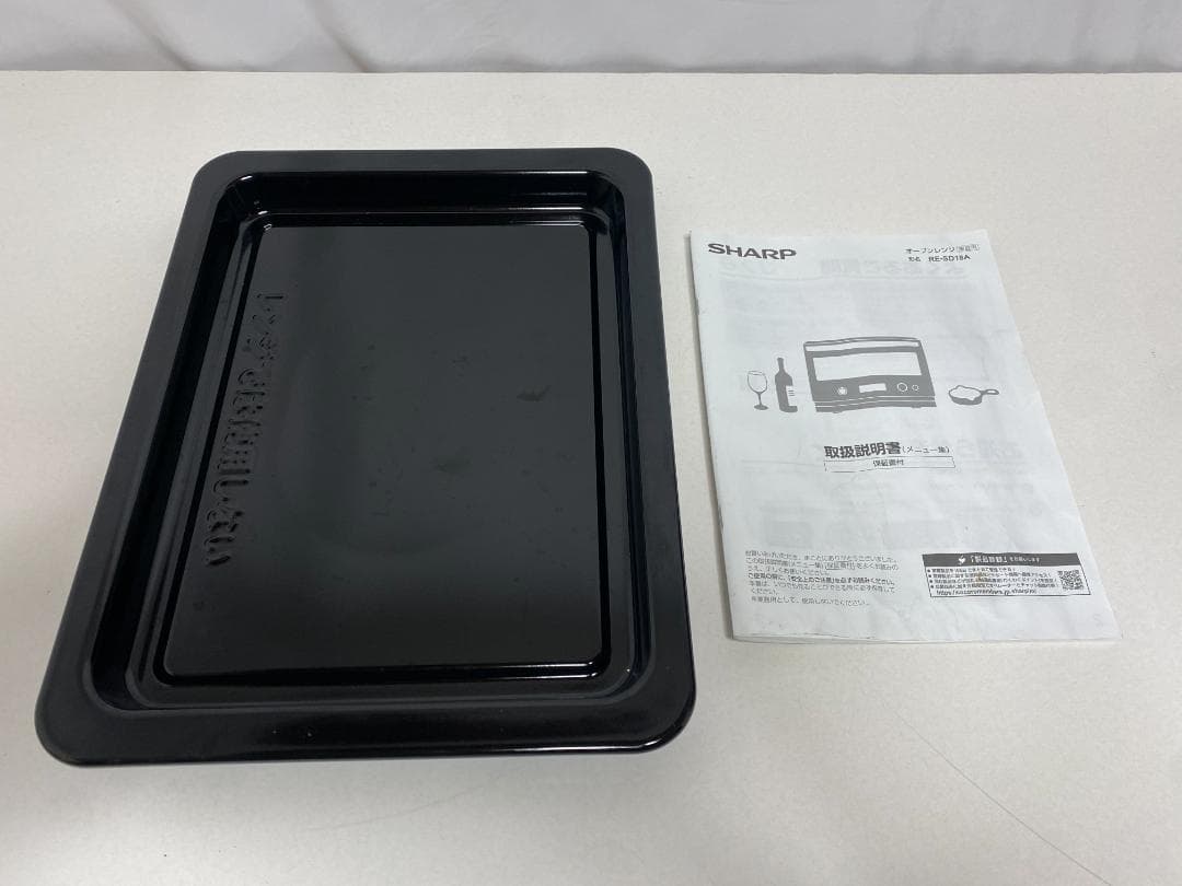 SHARP　オーブンレンジ　RE-SD18A-B 2022年製