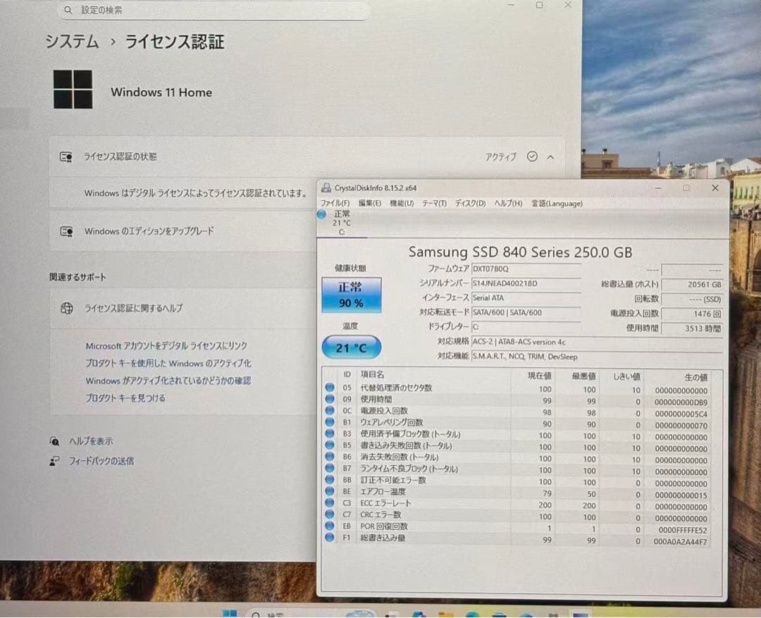 デスクトップPC/i7/メ16/SSD/GTX960/Office2021/美品