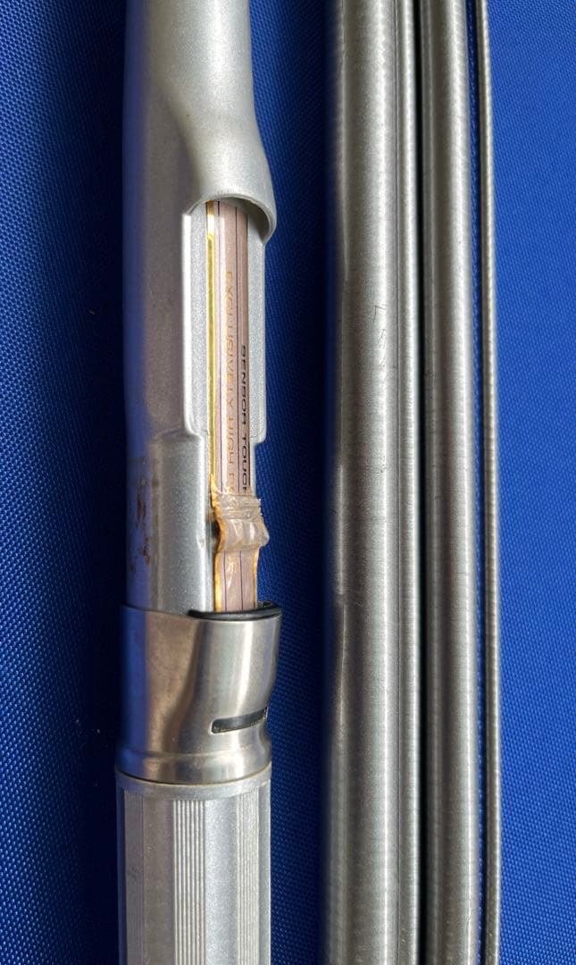 ダイワ　古い磯竿　まとめ売り SS大島F トーナメントSX エンブレム　HZ