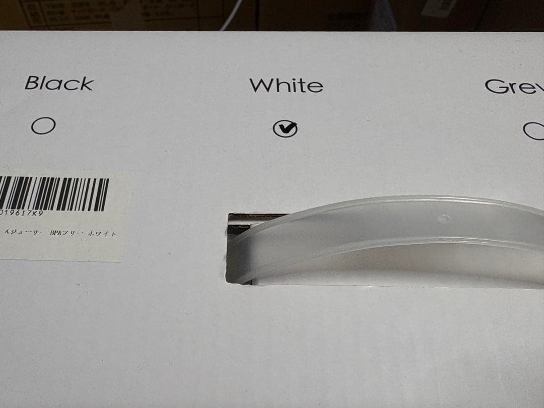 ジューサー 13cm 1.8L大容量 スロージューサー ホワイト