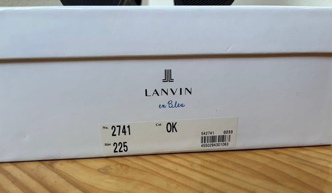 ❤️LANVIN❤️ランバンオンブルー サイドゴア ボアブーツ 22.5㎝ 新品