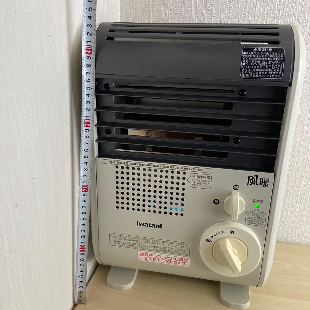 イワタニ　カセットガスファンヒーター　CB-GFH-2