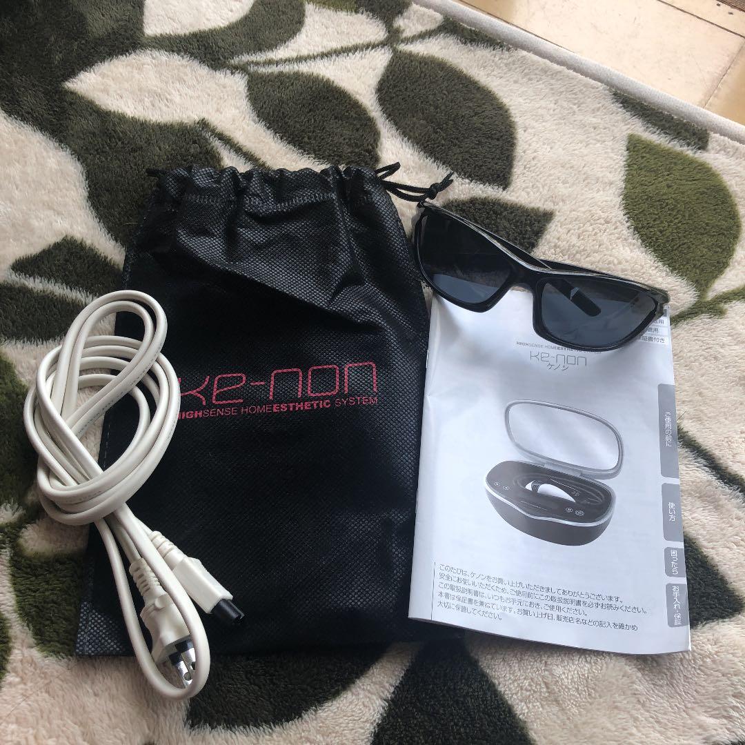 Ke-non 脱毛器