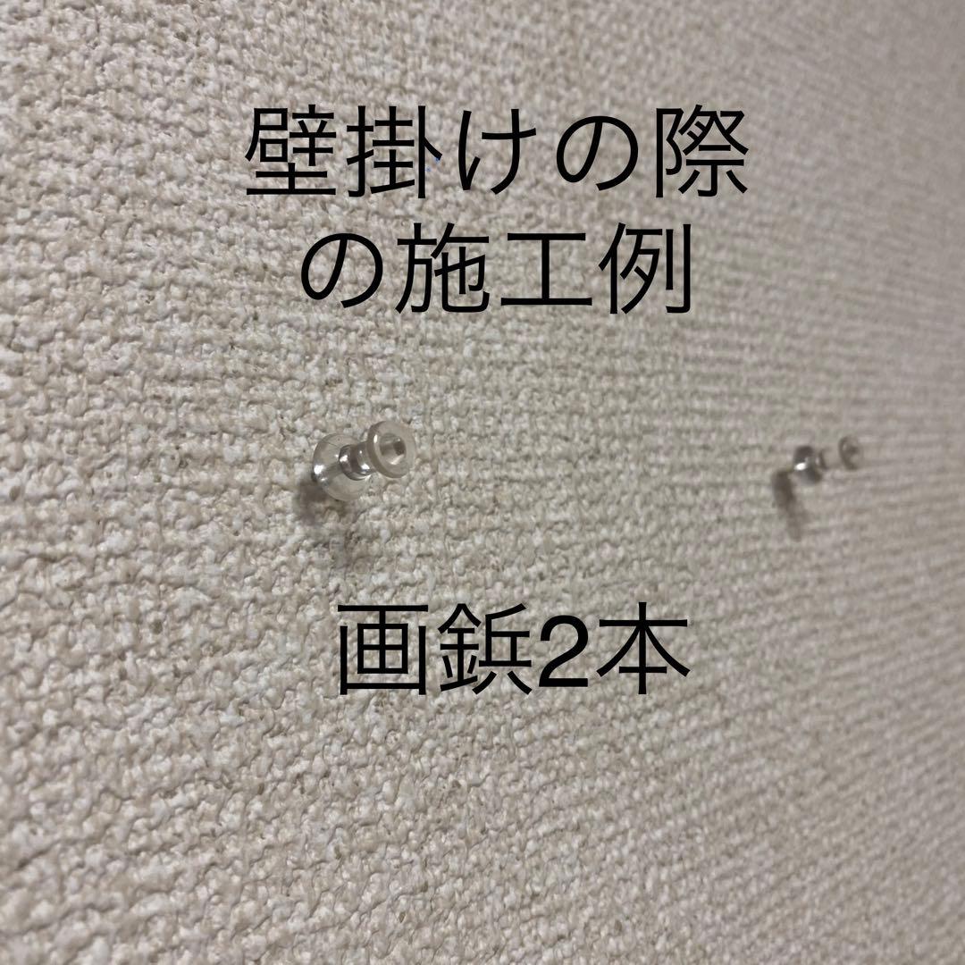 オマージュアート　A0006