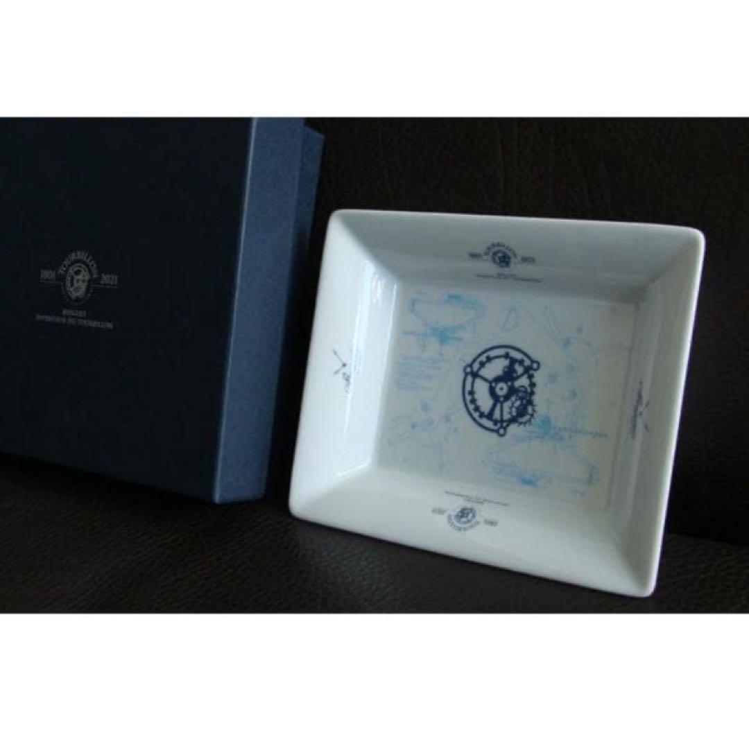 BREGUET ブレゲ Limoges リモージュ 陶器皿 プレート トレイ 盆