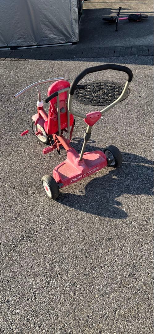 ミゥミゥ　ラジオフライヤー　パスファインダーワゴン　おまけ三輪車