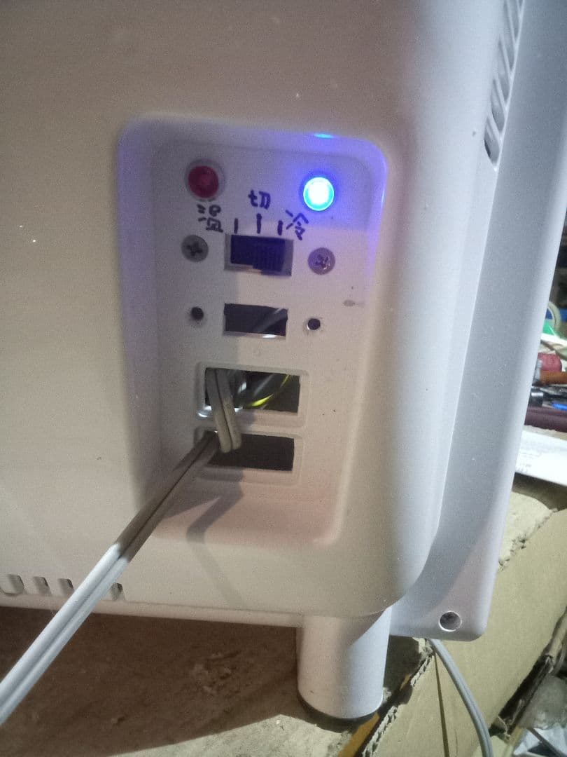 ポータブル冷温庫25リットル（修理改造）保温保冷切替　　ボウリングボール油抜きも