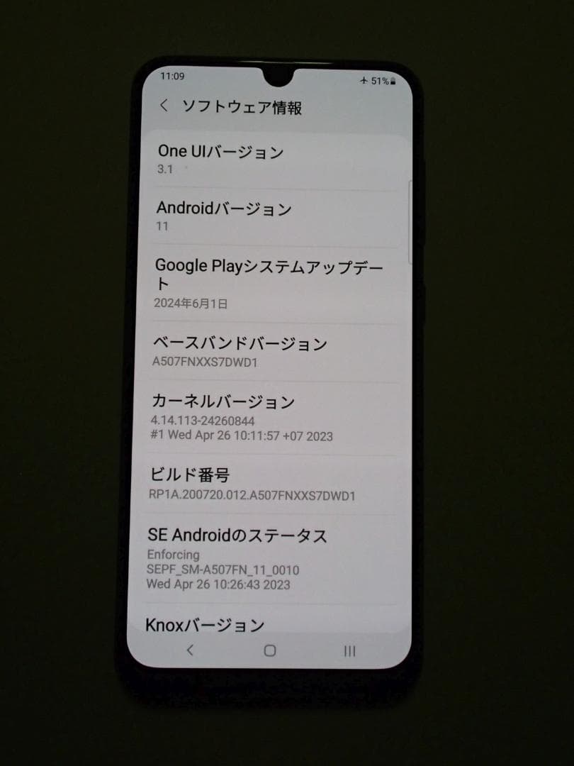 SIMフリー GALAXY A50S デュアルSIM 6G128G海外版