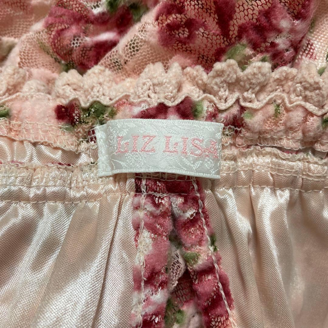 Y2K LIZLISA オフショル花柄レースワンピ リボン 姫ギャル 平成ギャル