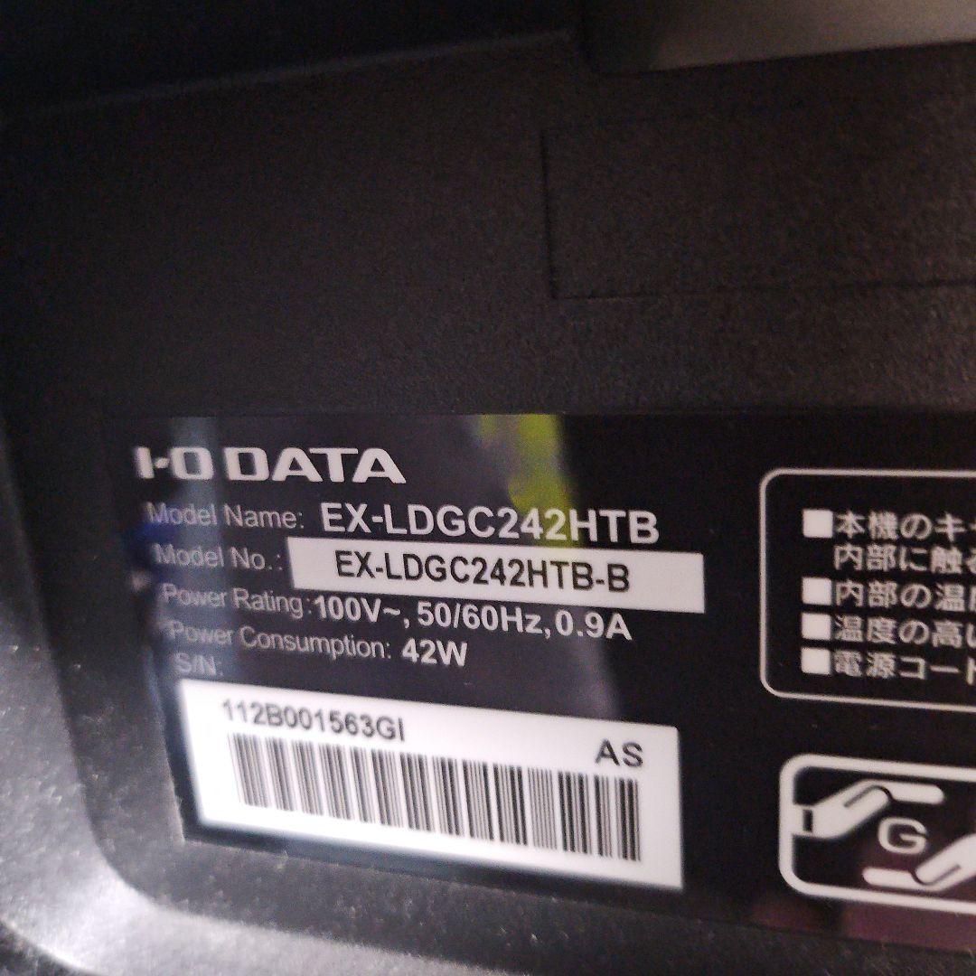 ディスプレイ・モニター本体 I-O DATA GigaCrysta EX-LDGC242HTB-B 23.6