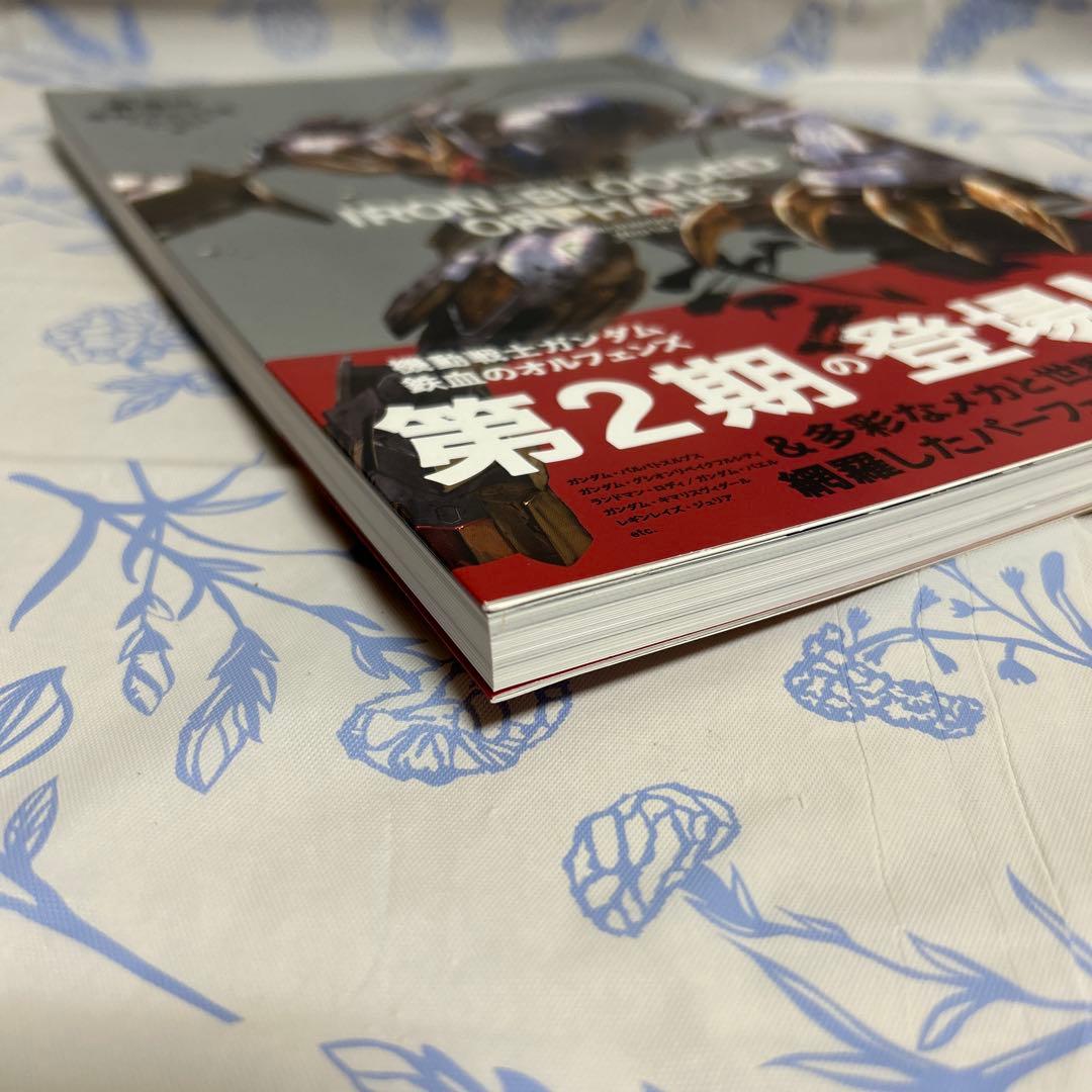 鉄血のオルフェンズ メカニックワールド①②、メカニカルワールド　計3冊