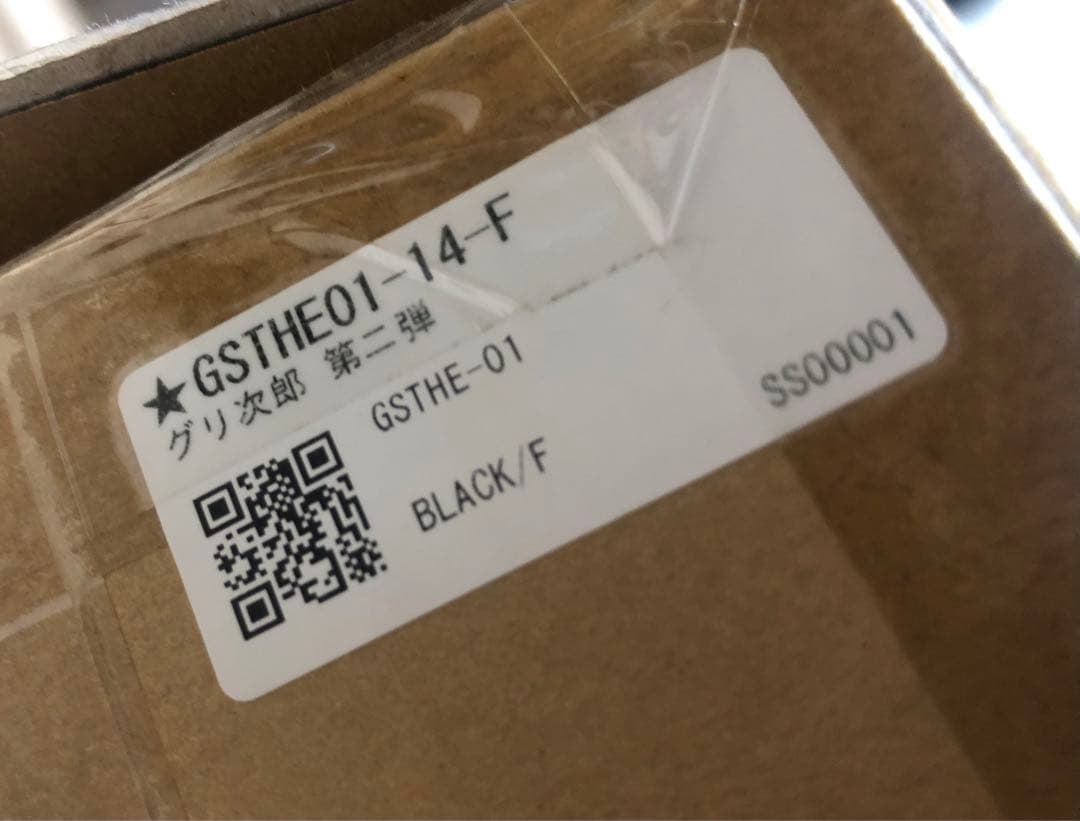 【希少】GRIP SWANY×TheArth　グリ次郎　ヘキサテーブル