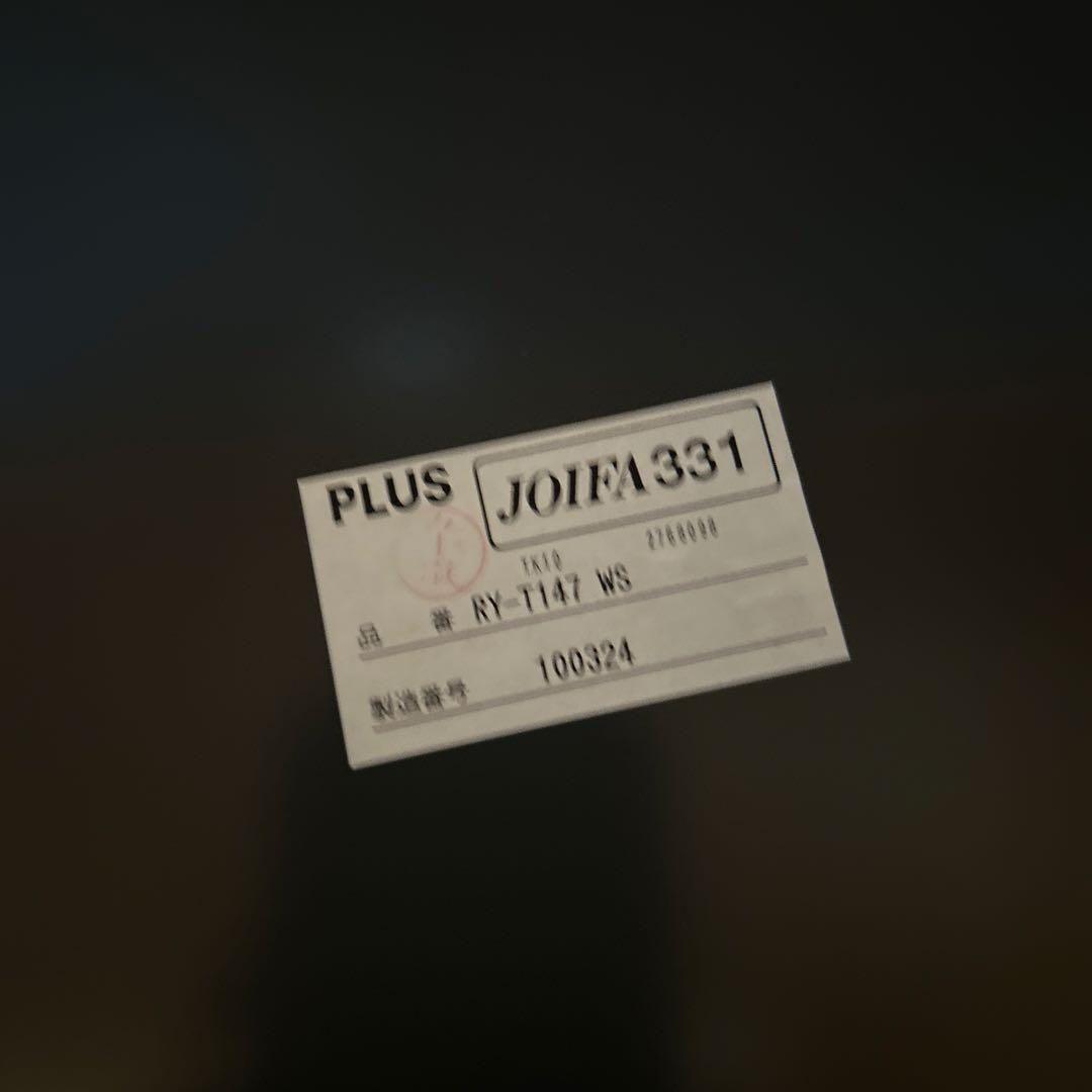 PLUS事務机　￼ J0IA331 RY-T147 WS