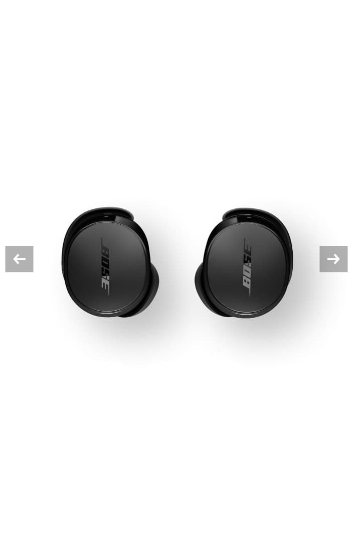 Bose QuietComfort® Earbuds Black