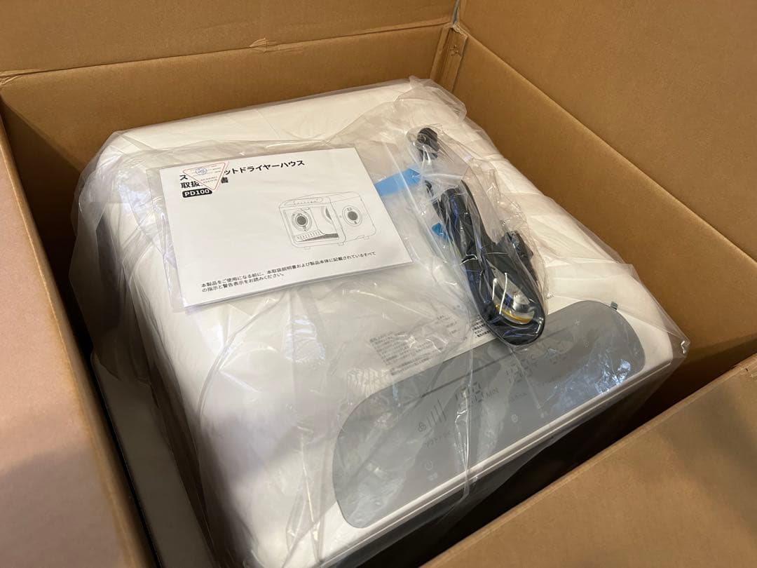 ❣️セール❣️ペットドライルーム 72L大容量 ペット 犬 猫 ドライヤー 多頭