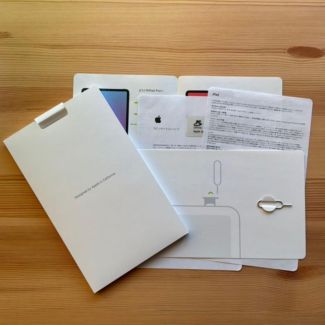 Apple iPadPro 11inch M2 Wi-Fi&セルラー 256GB