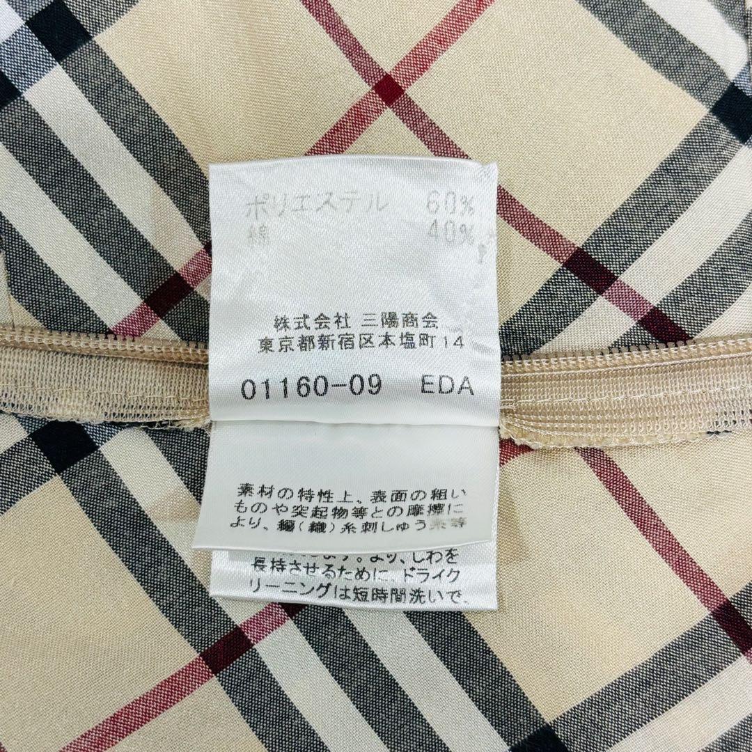 美品 バーバリー ノースリーブ タンクトップ 襟 フリル ノバチェック y2k