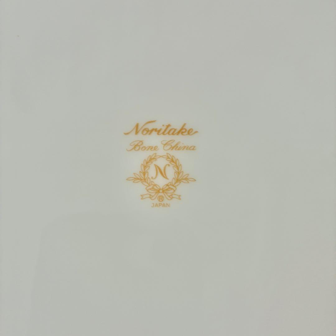 【美品】食器まとめ売り21㎝14枚ノリタケボーンチャイナ平皿おまけ27㎝1枚