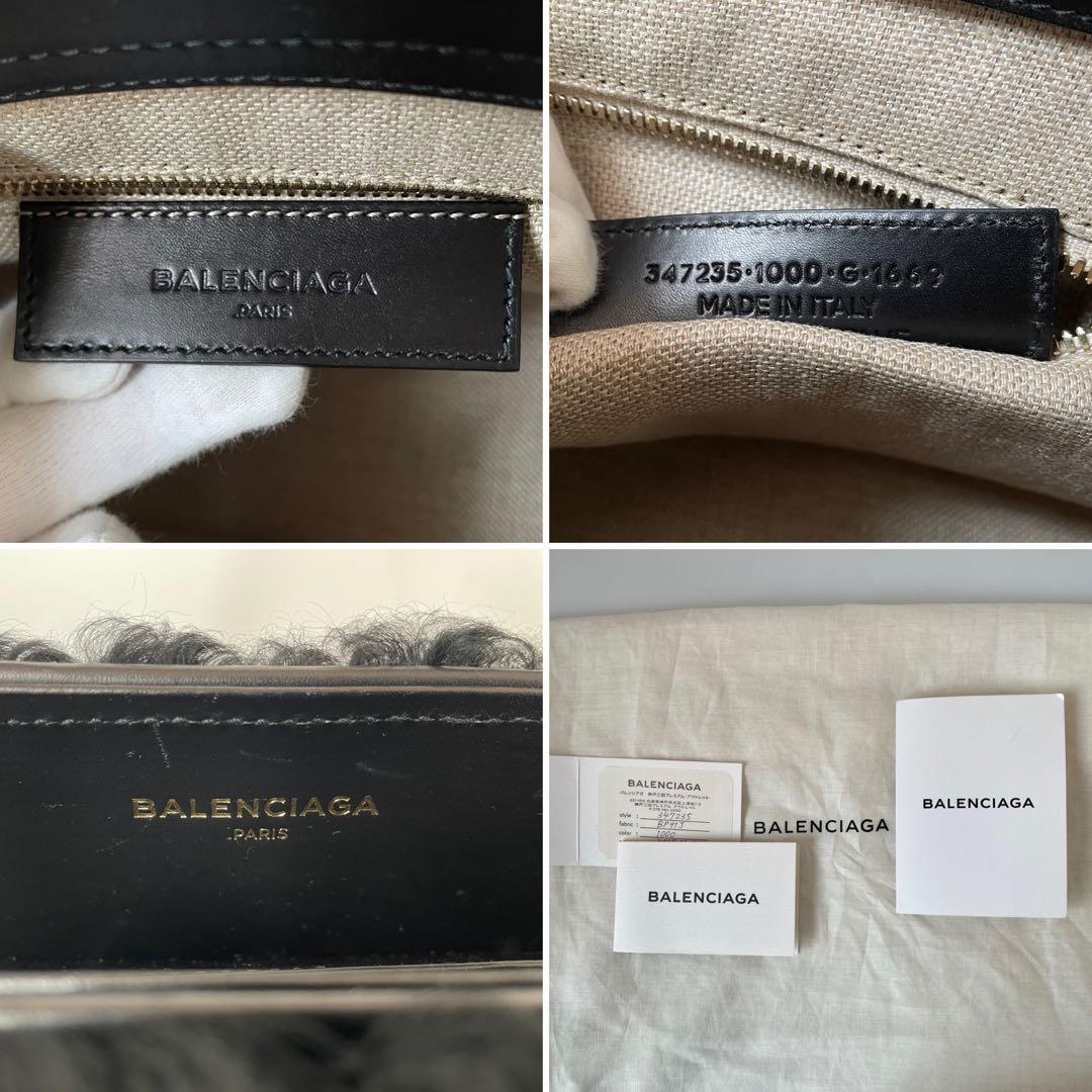 【極美品】バレンシアガ パドロック ヌード ワーク メリノシープ 2way 黒