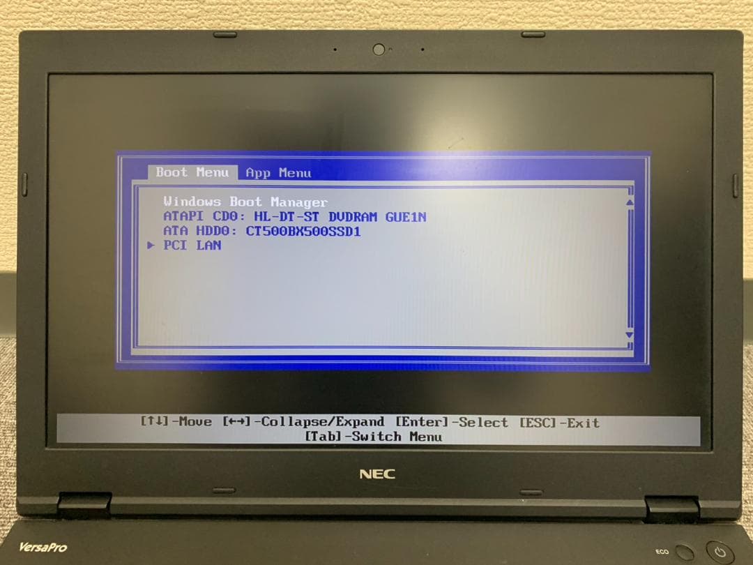 NECジャンクノートPC　SSD500GB　02　Core i5