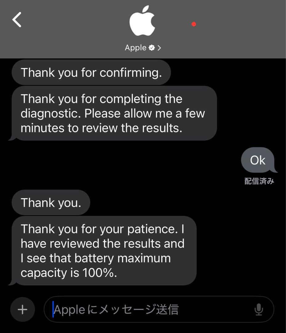 美品iPad Pro 11インチ (第3世代) 256GB Wi-Fi オマケ多