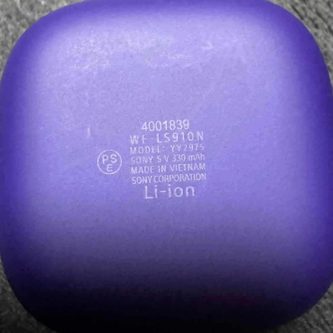 LinkBuds Fit　パープル WF-LS910N