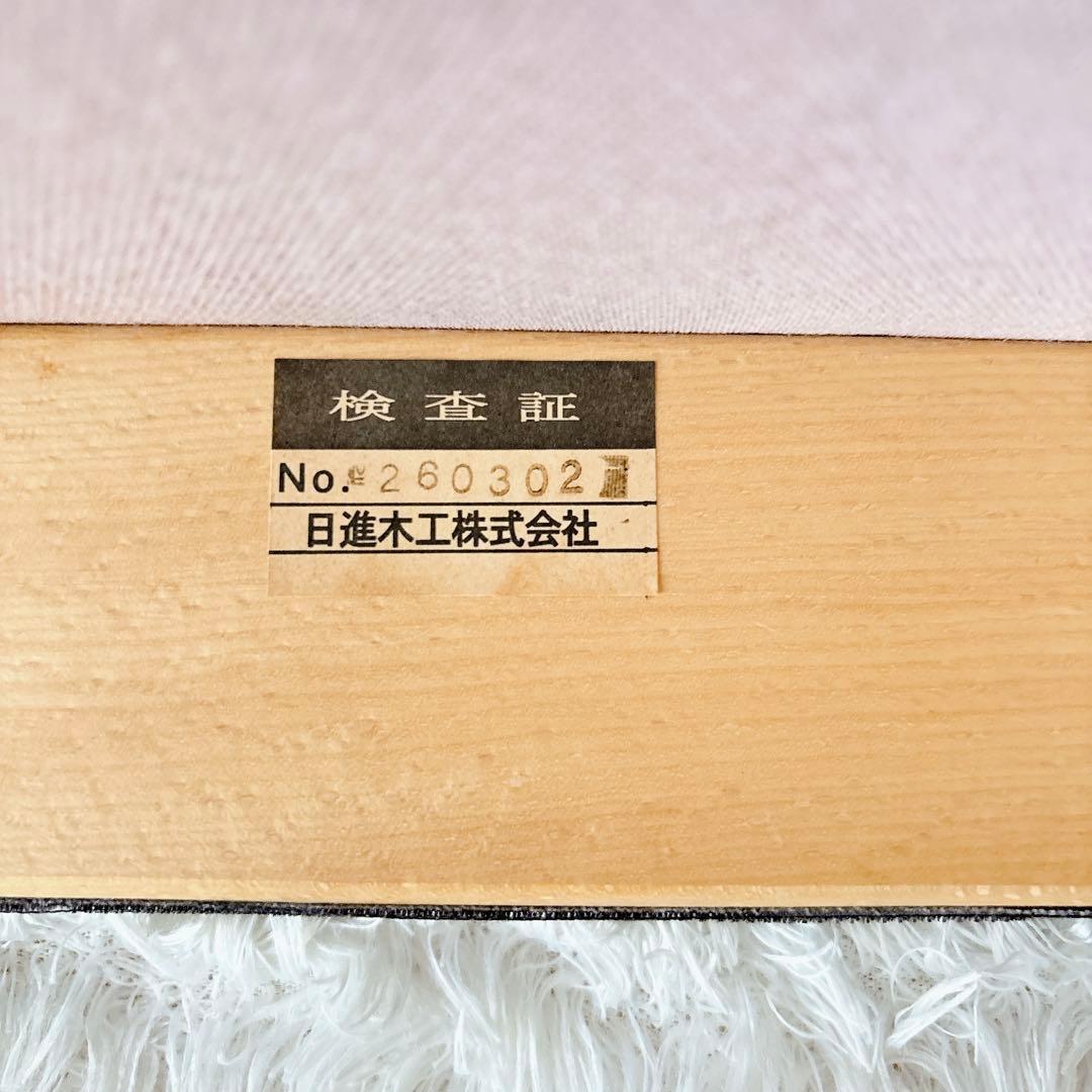 YoROZu様リクエスト品】日進木工 オットマン スツール 天然木 ジャガード