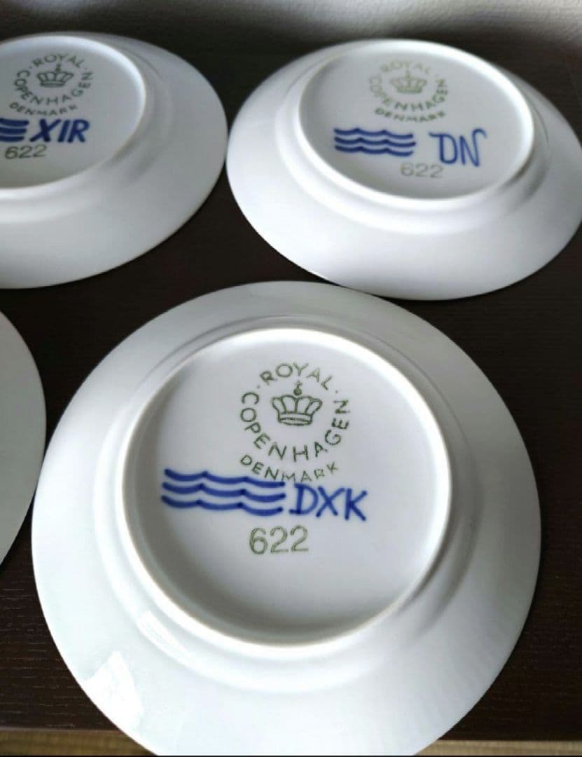 【ロイヤルコペンハーゲン】メガ プレート 22cm 6枚セット