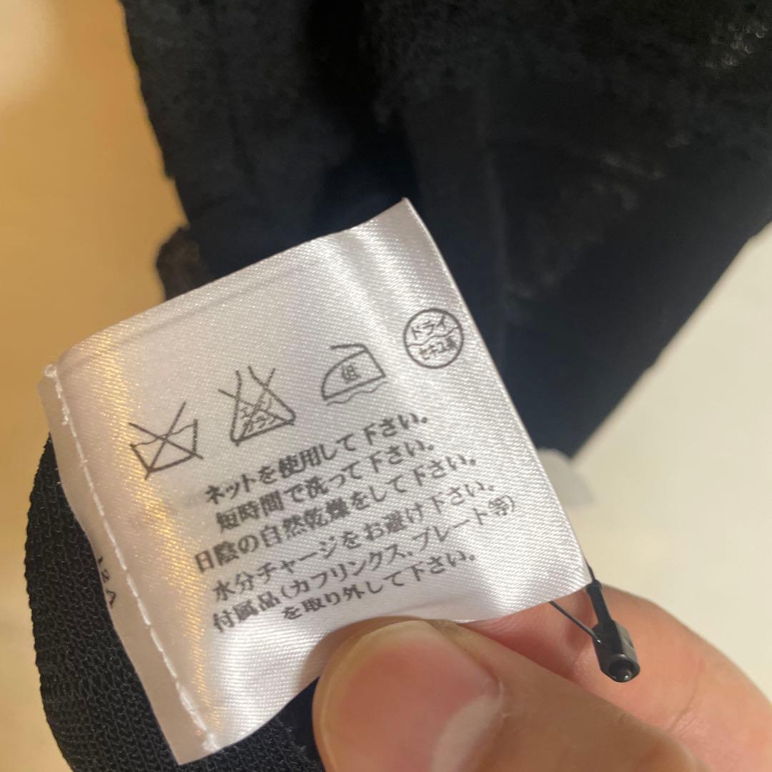 vintage CHANEL レース　キャミソール　サイズ34