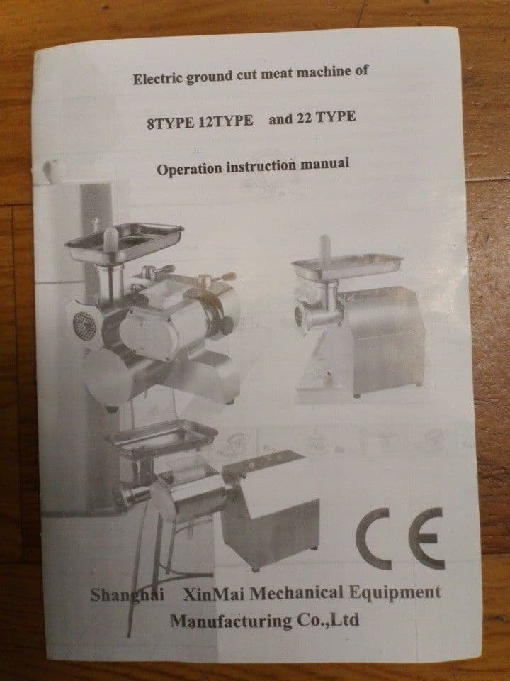 ミートグラインダー　12 MEAT GRINDER 850W 約25kgキッチン