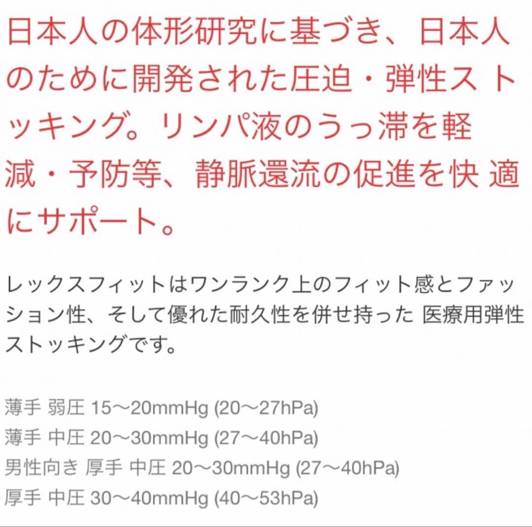 ごん