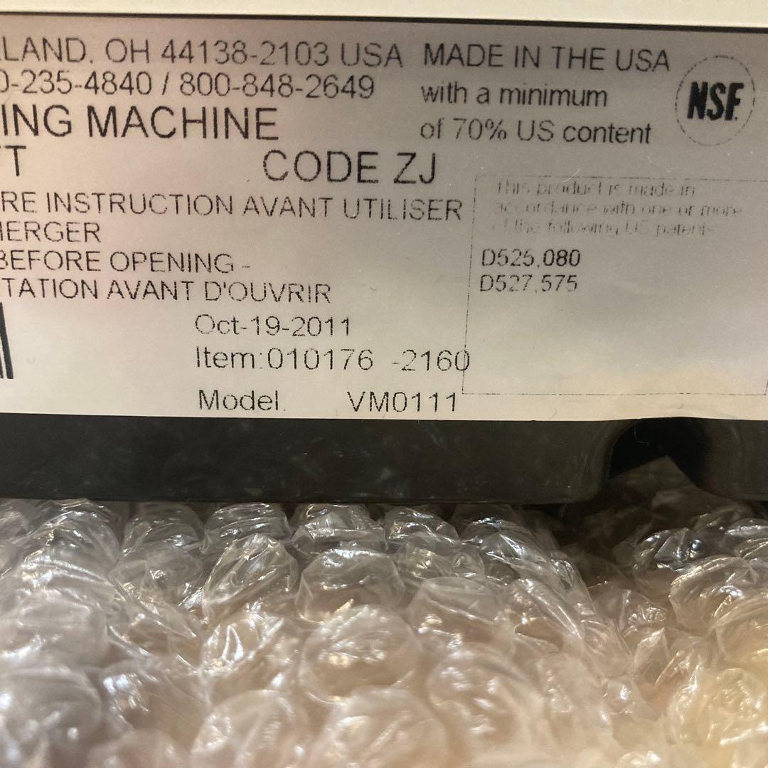 バイタミックス vitamix TNC5200 vm0111ホワイト 2L