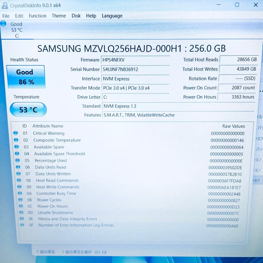 大容量 hpノートPC 第10世代core i5 office DVD フルHD