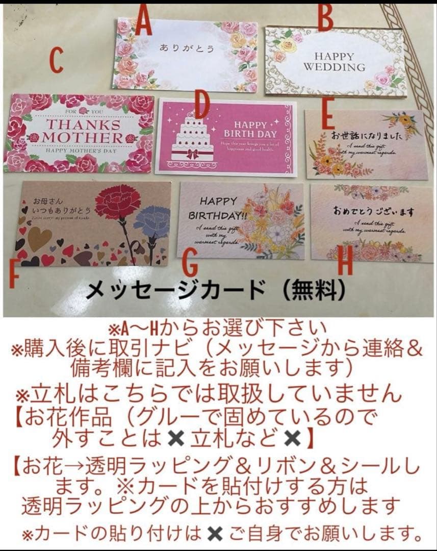 ✨特大✨ 大人気✨ミックスバラプリザ＆胡蝶蘭、ユリアーティシャルフラワーアレンジ