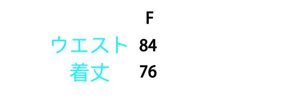 YoshuYuki　ギャル プリント ホワイト キャミソール