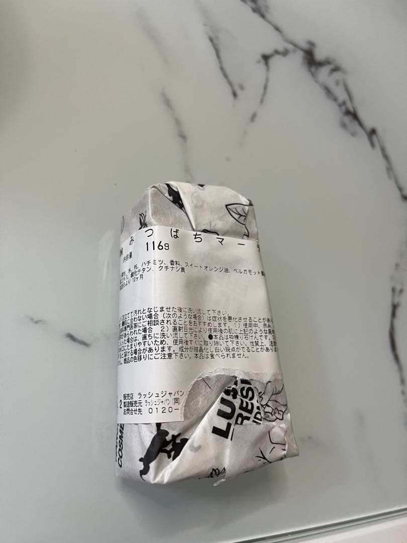 LUSH 詰め合わせ　まとめ売り　13点