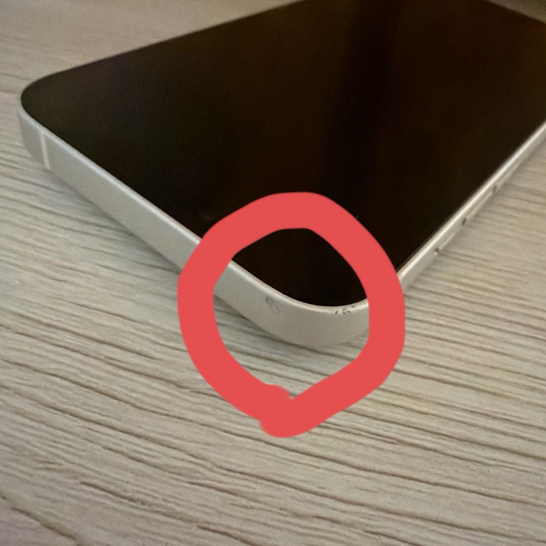 iPhone11 ホワイト　最大バッテリー81