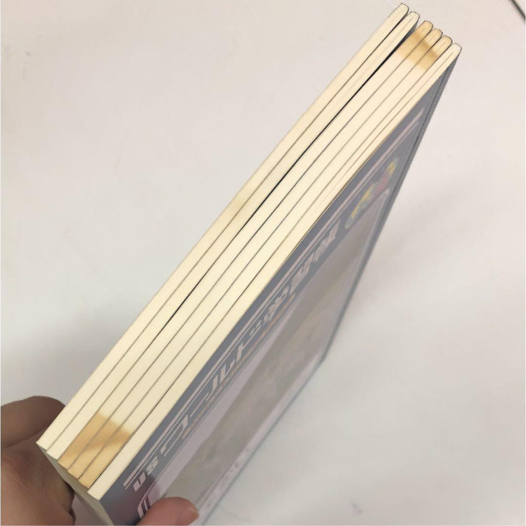 お取引中　まとめ売り!!新品☆学習帳・しゃかい・6冊セット