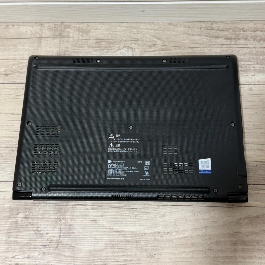 即戦力オススメPC❗ ThinkPad L380 i5 8GB SSD256GB