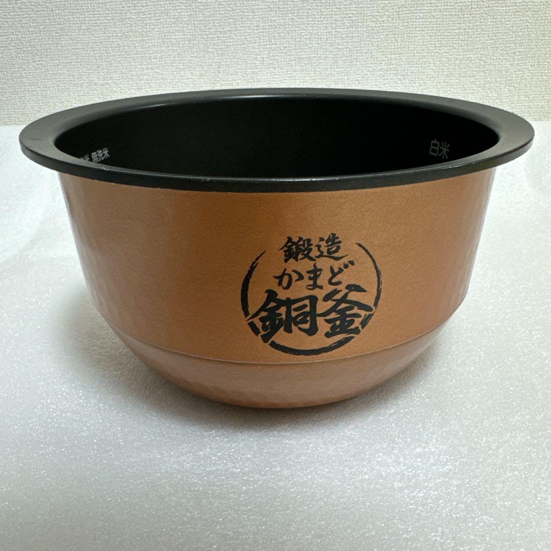 TOSHIBA 真空圧力IHジャー炊飯器 RC-10VSR 2022年製