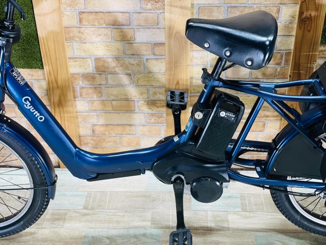 2020 超人気色 王様 ギュットアニーズ子供乗せ電動アシスト自転車 H3170