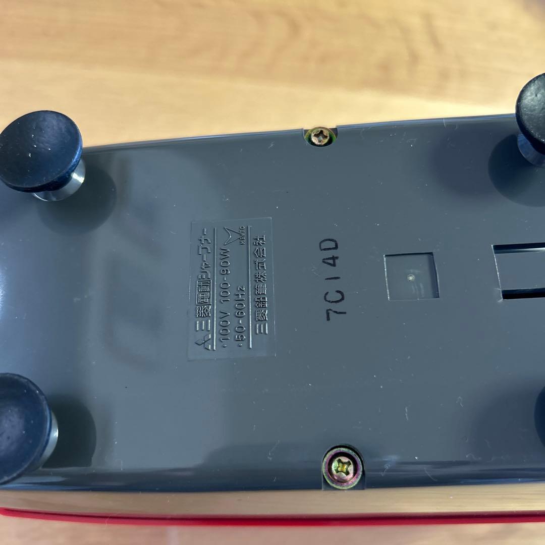 三菱　電動シャープナー　KE-10 電動鉛筆削り器　未使用