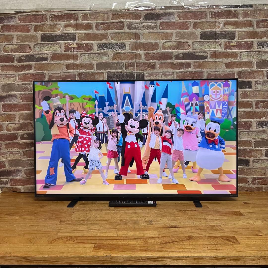 東芝 50V型 4K 液晶テレビ REGZA 50Z570L動画アプリ搭載
