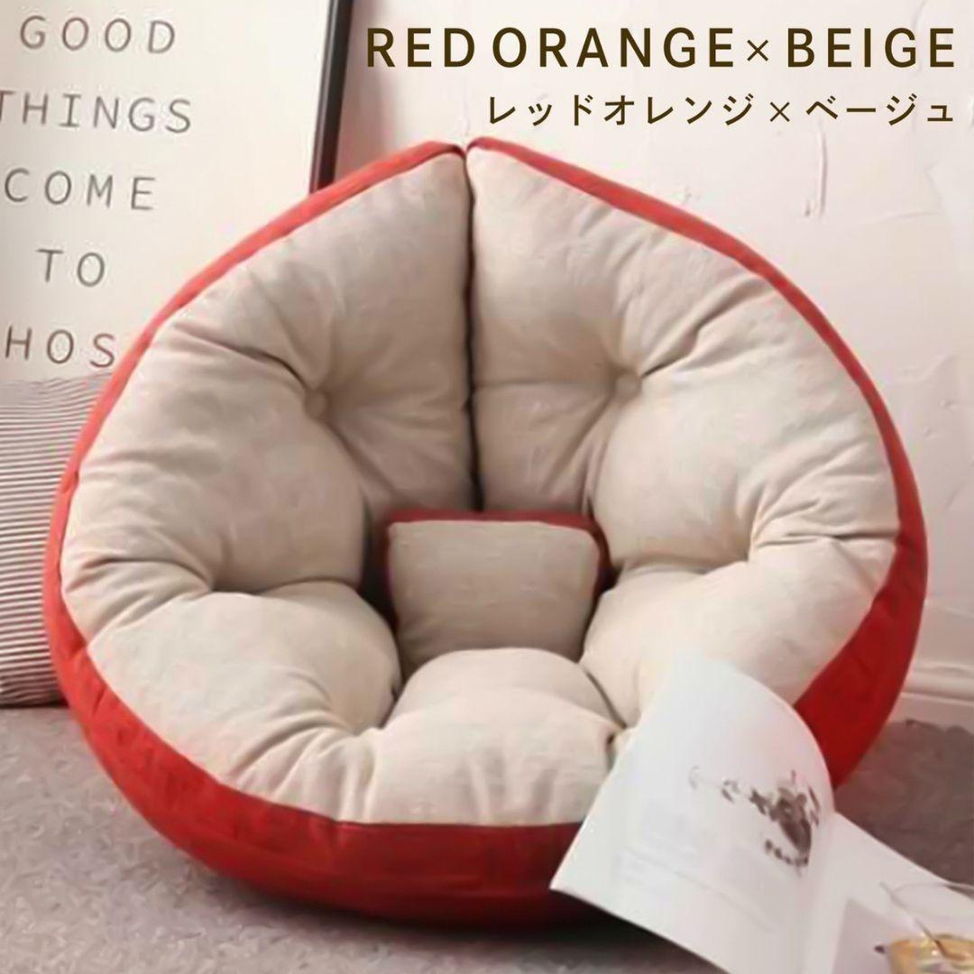 座椅子ソファ 3way リラックス P-128