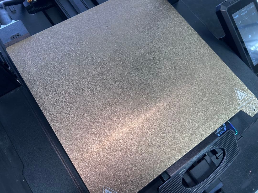 Creality Ender 3 S1 Pro 一部改造 3Dプリンター