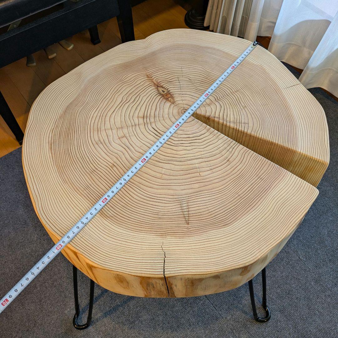 杉　アイアン脚　テーブル　切り株　 輪切り　高さ約52㎝