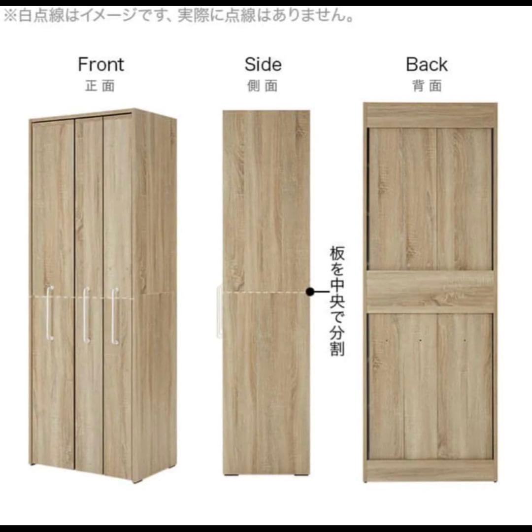 LOWYA 完成品 すきま収納本棚 幅64 可動棚 木目調 キャスター付 大容量