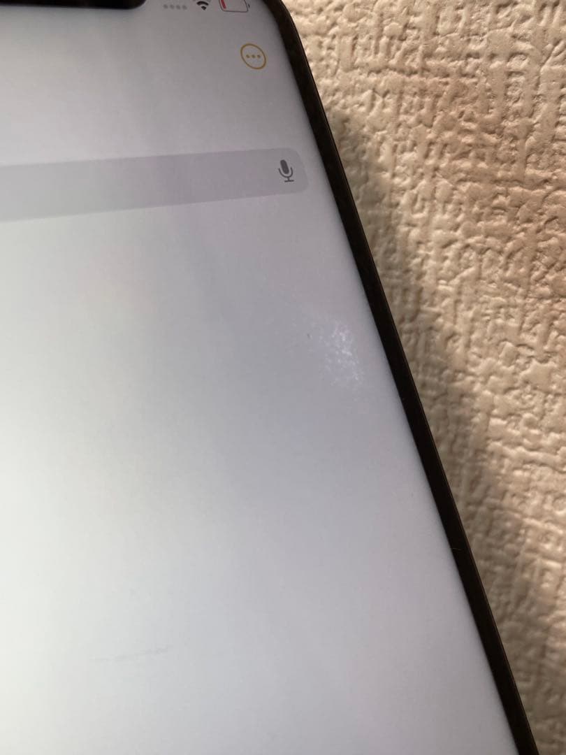 45【即日発送】iPhone11ProMax シルバー 64GB