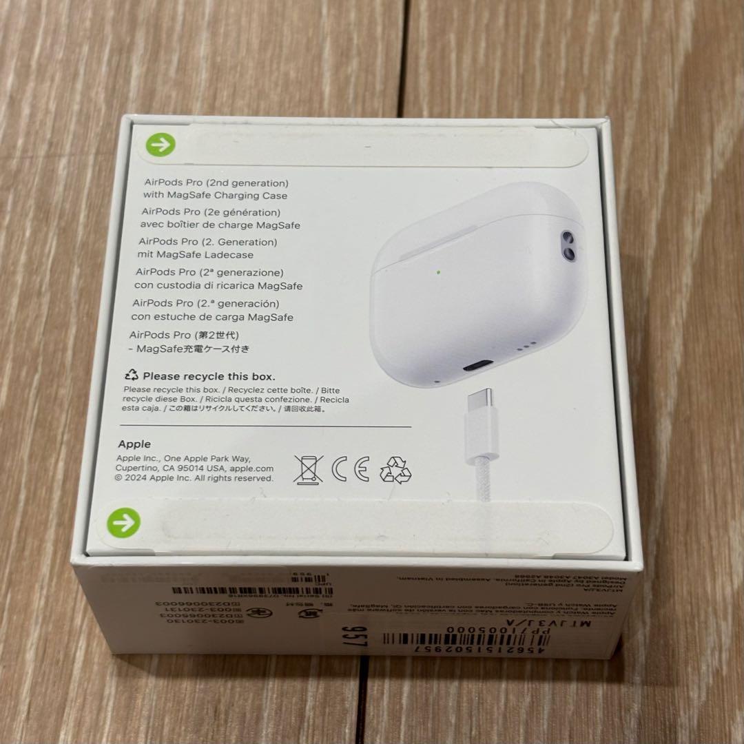【値下げ中！】Air Pods Pro 第2世代